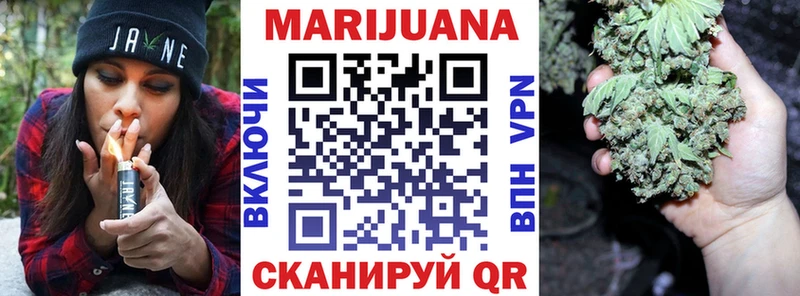 Магазин наркотиков Ясный Cocaine  МЕФ  ГАШ  MDMA  Марихуана  Alpha-PVP  АМФ 