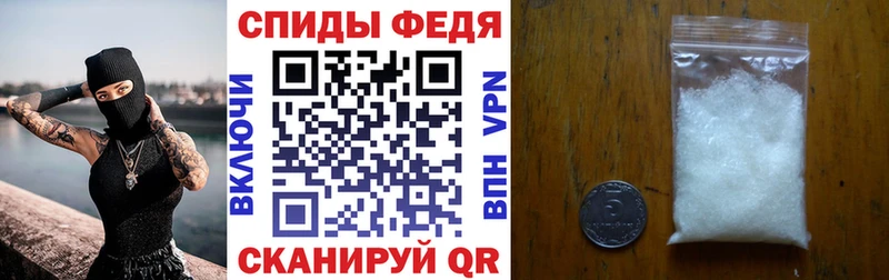 АМФ VHQ  Ясный 