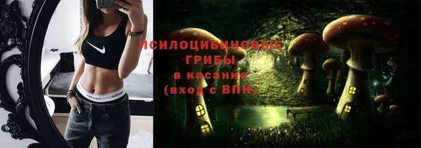 герыч Белоозёрский
