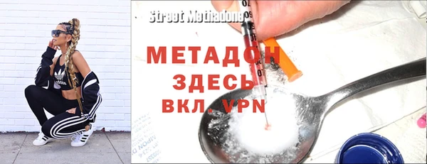 герыч Белоозёрский