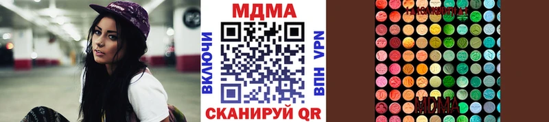 хочу   кракен зеркало  МДМА VHQ  Ясный 