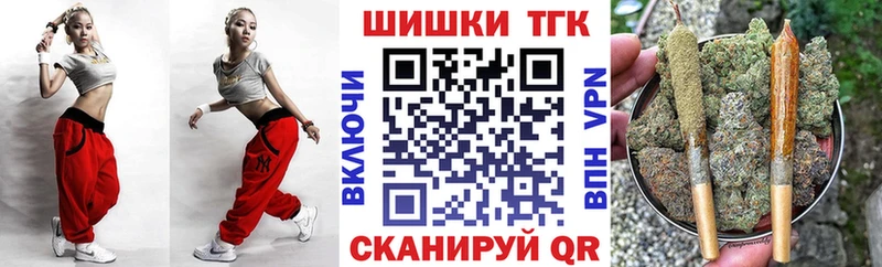 кракен ССЫЛКА  Ясный  Шишки марихуана Bruce Banner 